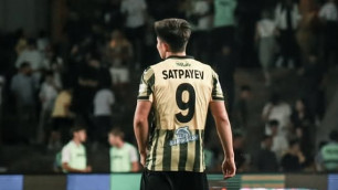 ©ФК "Кайрат"