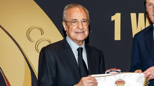 ©ФК "Реал Мадрид"