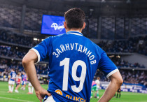 ©ФК "Динамо"