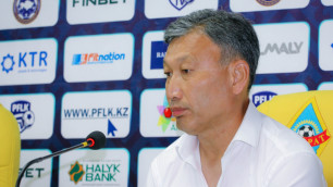 ©ФК "Жетысу"