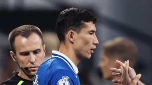 ©ФК "Динамо"