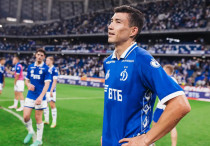 ©ФК "Динамо"