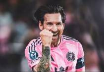 ©ФК "Интер Майами"