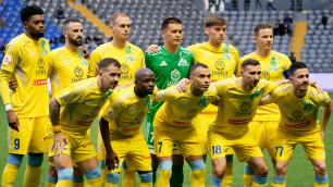 ©ФК "Астана"