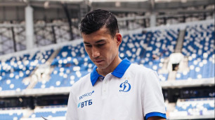 ©ФК "Динамо"