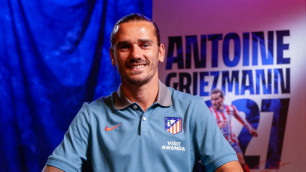 ©ФК "Атлетико Мадрид"