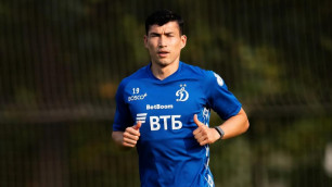 ©ФК "Динамо"