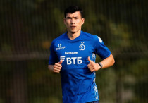 ©ФК "Динамо"