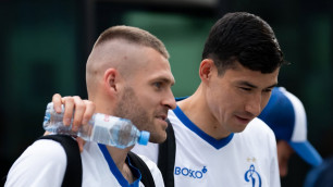 ©ФК "Динамо"