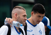 ©ФК "Динамо"