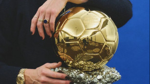 ©instagram.com/ballondorofficial