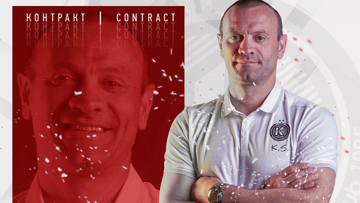 Бывший тренер "Кайрата" удивил новым выбором клуба