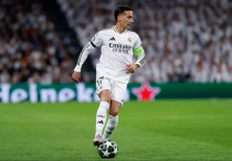 ©ФК "Реал" Мадрид