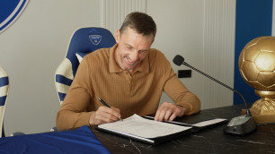 ©instagram.com/fc_murasunited