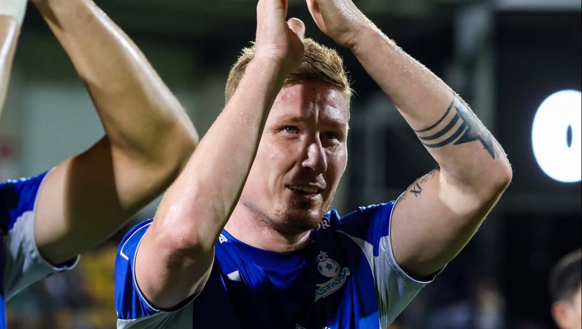 Прямая трансляция матча "Астаны" в Лиге конференций