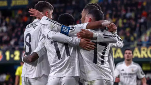 ©ФК "Реал" Мадрид