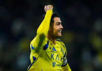 ©ФК "Аль-Наср"