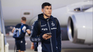 ©ФК "Динамо"