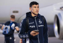 ©ФК "Динамо"