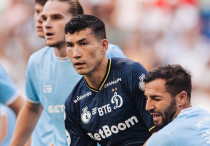 ©ФК "Динамо"