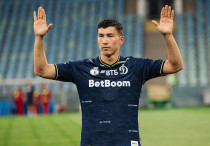 ©ФК "Динамо"