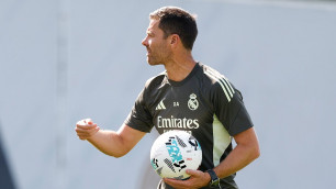 ©ФК "Реал Мадрид"