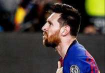 ©ФК "Барселона"