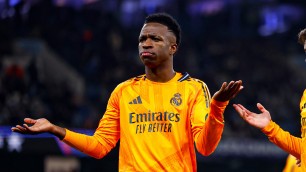 ©ФК "Реал Мадрид"