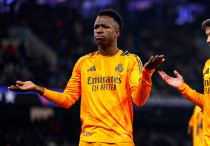 ©ФК "Реал Мадрид"