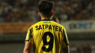 ©ФК "Кайрат", Арман Джаксыгулов