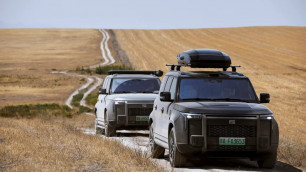 ©Фото: DOSCAR GROUP