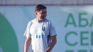 ©ФК "Жетысу"