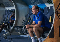 ©instagram.com/skslovanbratislava