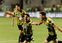 ©Vesti.kz/Алихан Сариев