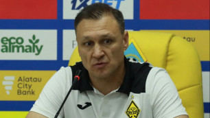 ©ФК "Кайрат"