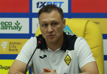 ©ФК "Кайрат"