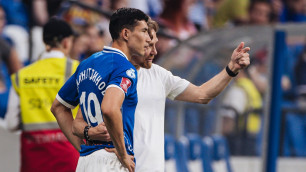 ©ФК "Динамо"