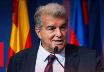 ©ФК "Барселона"