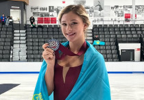 ©instagram.com/sofyasamodelkina