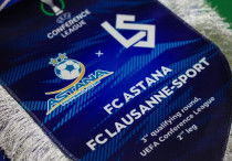 ©ФК "Астана"