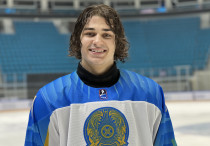 ©icehockey.kz