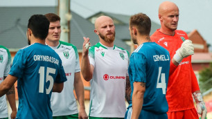 ©ФК "Атырау"