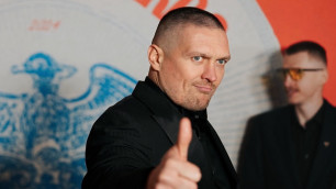 ©instagram.com/usykaa