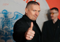 ©instagram.com/usykaa