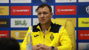 ©ФК "Кайрат"