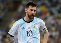 ©Depositphotos.com/A.Paes