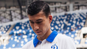 ©ФК "Динамо"