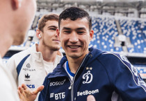 ©ФК "Динамо"