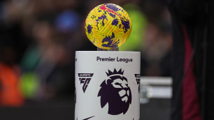 ©Depositphotos.com/newsimages.co.uk