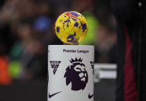 ©Depositphotos.com/newsimages.co.uk